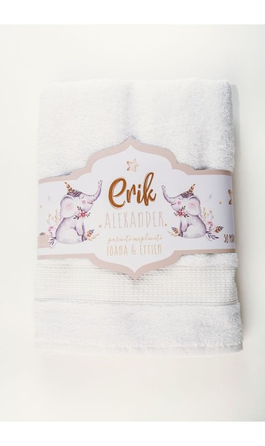 Trusou de botez pentru baieti cu jucarii de plus elefant Elefantul Boho 2